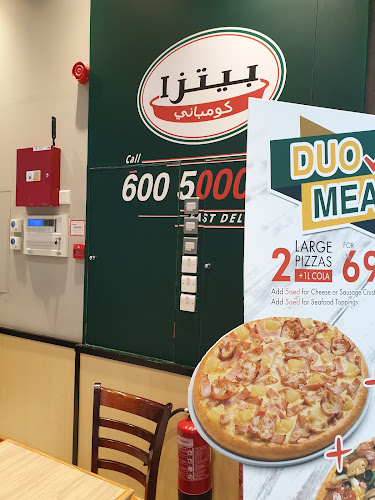 Opinii despre The Pizza Company în Sharjah - Hospitality and gastronomy