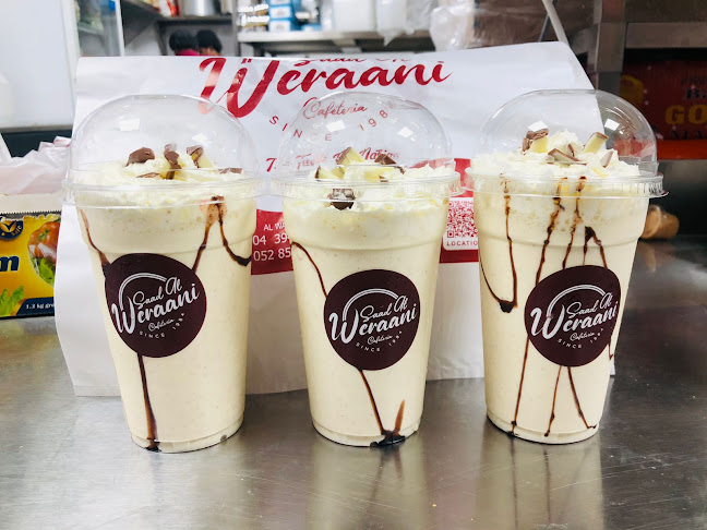 Saad Al Weraani Al Rashidiya - Dubai