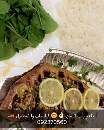 Rughaylat Rd - Saih Alkhor Suburb - Sharjah