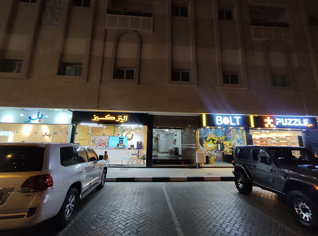 8F34+MJ - Muwaileh Commercial - Industrial Area - Sharjah