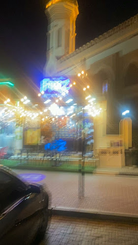 Freez AlBarsha فريز - Dubai