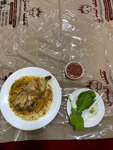 Comentarii opinii despre Malek AlMandi | ملك المندي