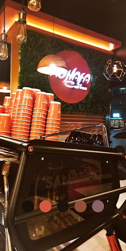 كنافة كوفي - KONAFA COFFEE