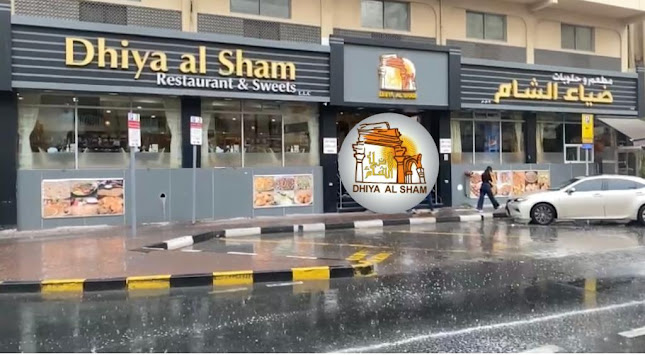Restaurant & Sweets Dhiya Al Sham