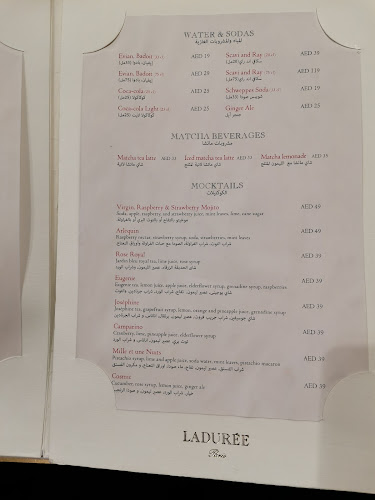 Ladurée Dubai Mall Extension