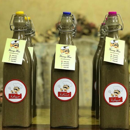 Yummy Home Bakery - Hospitality and gastronomy