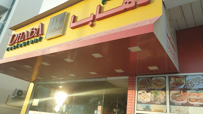 Dhadkan - Indian Night Club - Hospitality and gastronomy