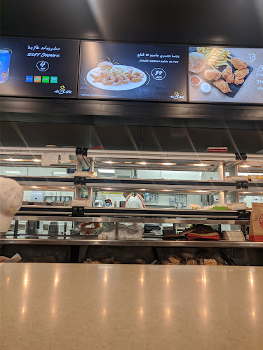 ALBAIK - Hospitality and gastronomy