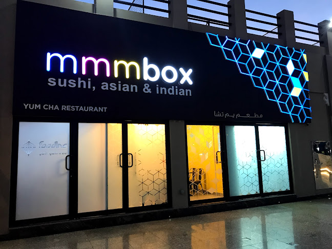 Business Bay Sol Avenue, Ground floor - Dubai