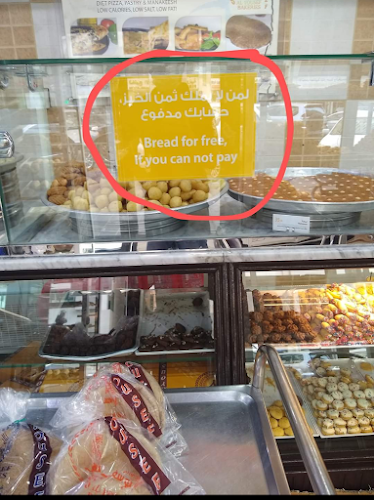 AL YOUSUF SWEETS AND BAKERIES - Abu Dhabi