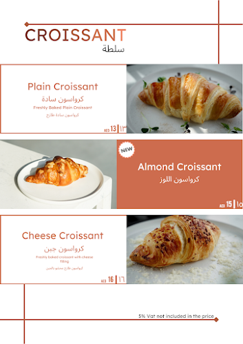 SURGE - Bin Sougat Centre - Al Rashidiya - Hospitality and gastronomy