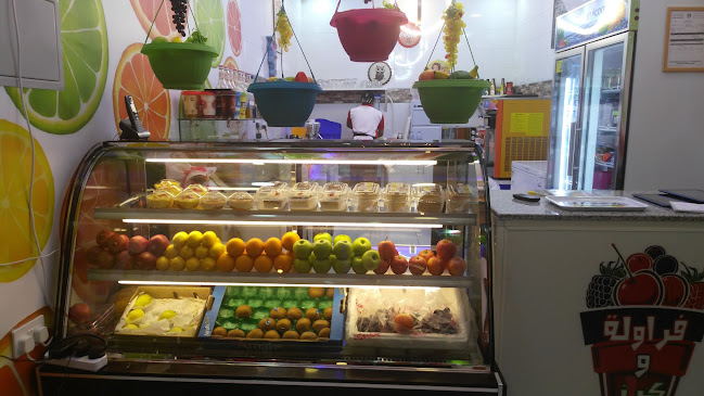 عصائر فراولة و كرز