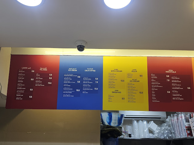 Opinii despre Lassi Shop - AL FALAH STREET în Abu Dhabi - Hospitality and gastronomy