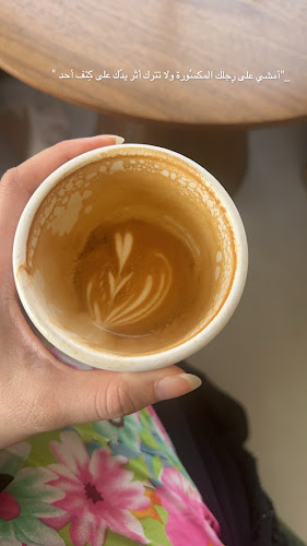 Opinii despre Como lounge în Abu Dhabi - Hospitality and gastronomy