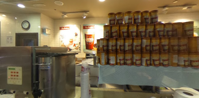 Tim Hortons | Dubai Mall