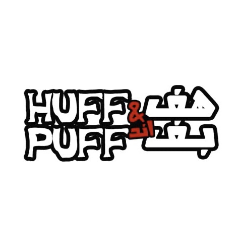 Opinii despre Huff & Puff Burger هف اند بف برجر în Sharjah - Hospitality and gastronomy