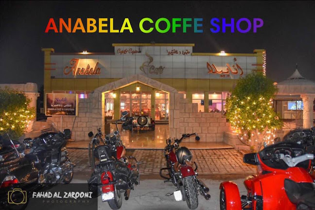 Anabela Cafe and Restaurant - Hospitality and gastronomy