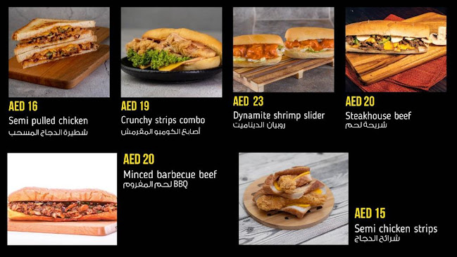 Tea Break Cafe - Hospitality and gastronomy