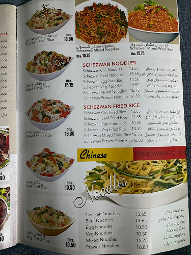 Comentarii opinii despre Sandwich Club Restaurant & Cafeteria