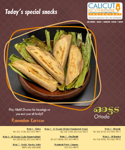 Opinii despre Calicut Notebook Restaurant în Dubai - Hospitality and gastronomy