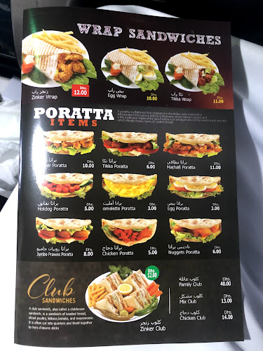 Kismath Restaurant and Grills - Hospitality and gastronomy