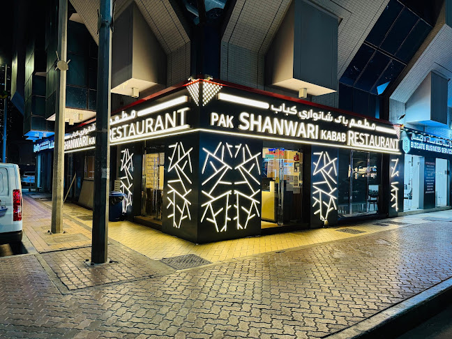 Pak Shanwari Kabab Restaurant