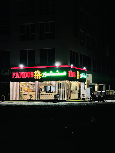 74 شارع الياس العَالي - Khalifa City - SE16 - Abu Dhabi