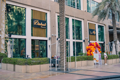 Dahab Restaurant & Cafe