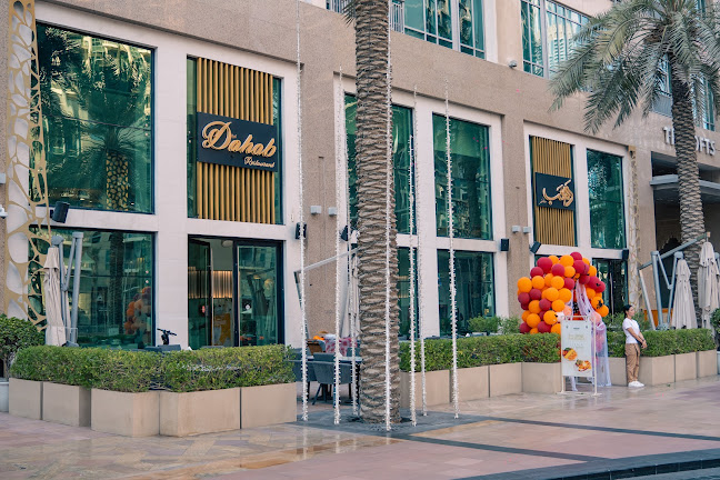 Dahab Restaurant & Cafe