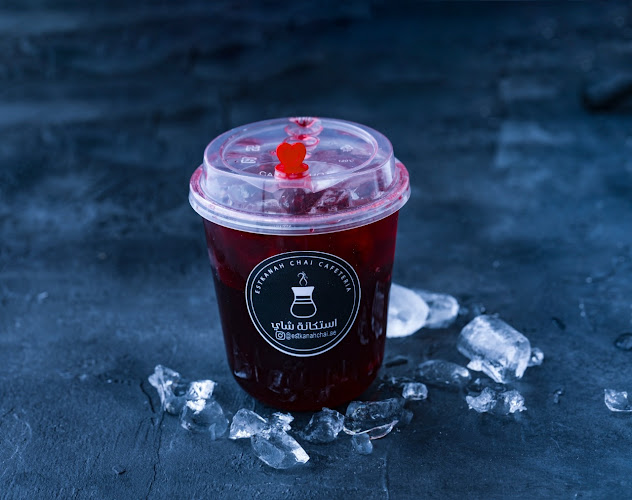 EstkanahChai alkhawaneej - Dubai