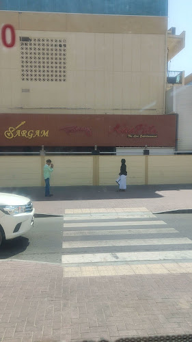 Comentarii opinii despre RASA FAMILY RESTAURANT, FORTUNE KARAMA HOTEL