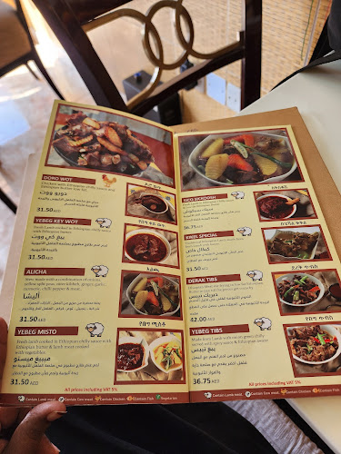 Al-Habasha Restaurant - Ajman