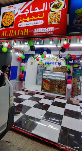 Al hajah sandwiches &pastries preparing