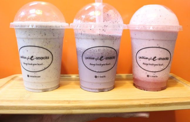 Shai Al Tanour Cafeteria - Sharjah