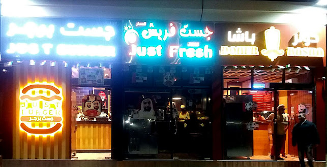 Opinii despre Just Burger al Muwaihat în Ajman - Hospitality and gastronomy