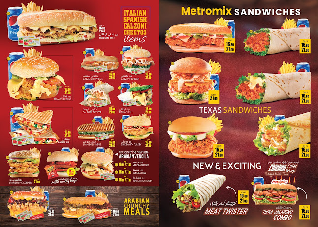 Al Zahoor cafteriya - Sharjah