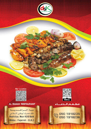 AL DUAAH RESTAURANT - Hospitality and gastronomy