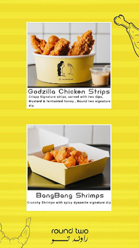 Round two restaurant - Abu Dhabi