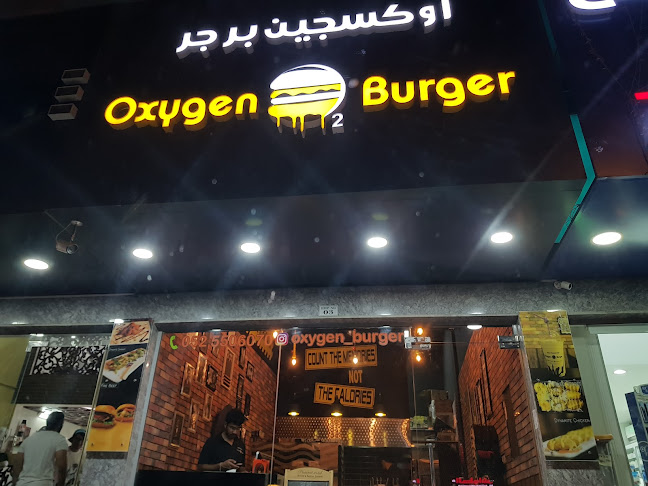 49 Sheikh Ammar Bin Humaid St - Al Mwaihat 2 - Ajman