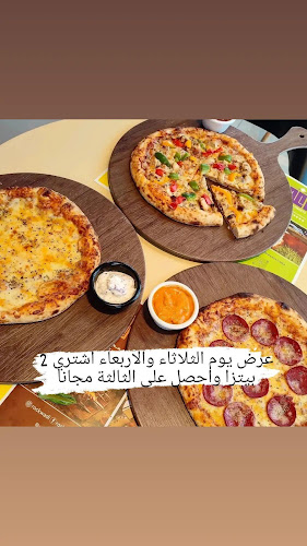 مطعم وادي الحجر - Rock Wadi Restaurant