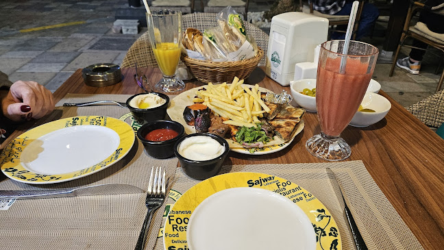 Sajway Express - Hospitality and gastronomy