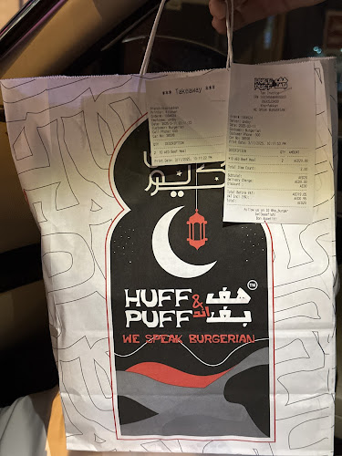 Huff & Puff Burger هف اند بف برجر - Hospitality and gastronomy