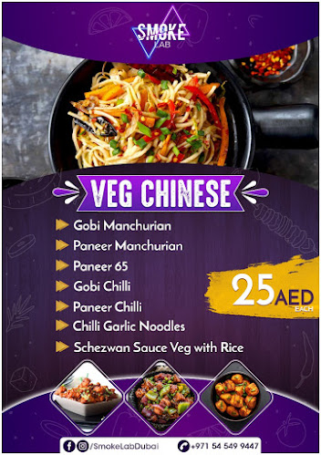 Opinii despre Smokelab Hookah Cafe în Dubai - Hospitality and gastronomy