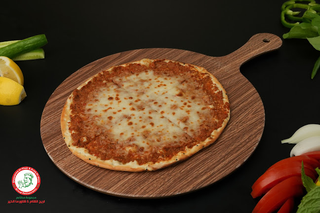 CP2M+64Q - Al Shamkhah - SH5 - Abu Dhabi