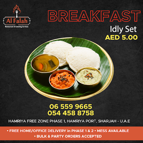 Hamriya Free Zone - Sharjah