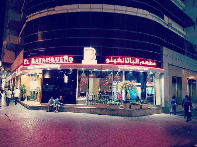 EL BATANGUENO Restaurant