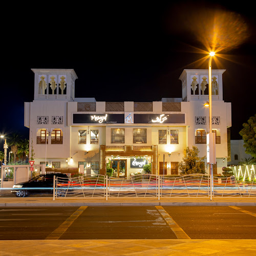 Masgouf London Restaurant - Hospitality and gastronomy