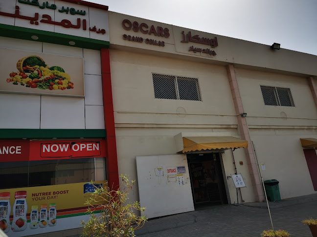 Oscar Wine Shop - Hospitality and gastronomy