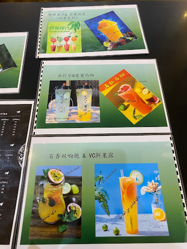 Opinii despre China bubble tea în Fujairah - Hospitality and gastronomy