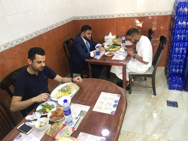 Lebanese Spike - Abu Dhabi